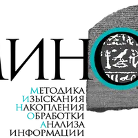 Рациональная эмиграция