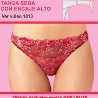 Выкройки нижнего белья