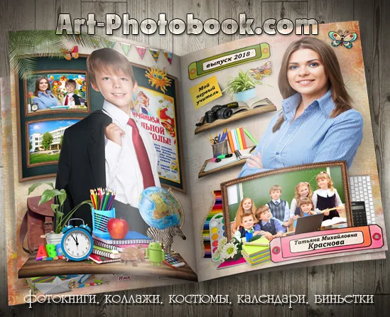 Gallery image