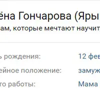 Лето! Рисуем вместе!