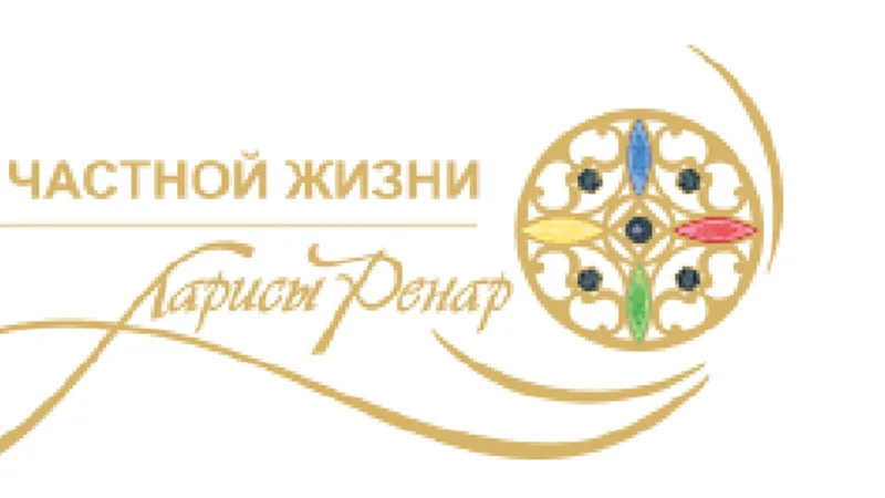 Сила рода