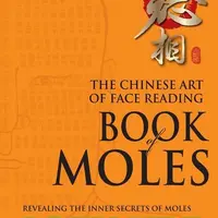 Китайская физиогномика. Книга родинок