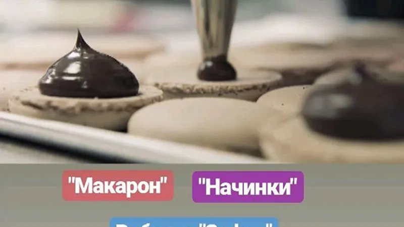 Миниатюра 4