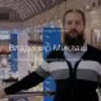 Таро как магический инструмент