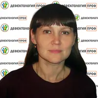 Организация работы на подготовительном этапе звукопроизношения