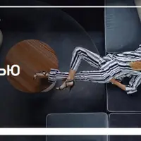 Работа с моделью