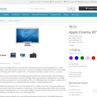 ColorAsProduct - цвета товара как отдельные товары