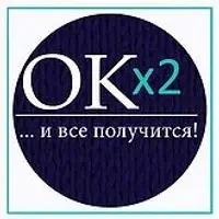 Вяжем для сильной половины