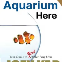Ваш аквариум здесь