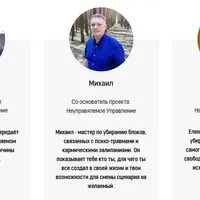 Новый Мир. Формат М5/18