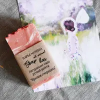 Мыловарение с нуля