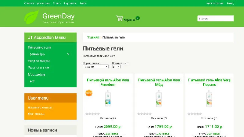Адаптивный шаблон для Joomshopping