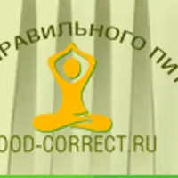 Программа питания 1500 ккал