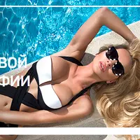 Съемка имиджевой фотографии