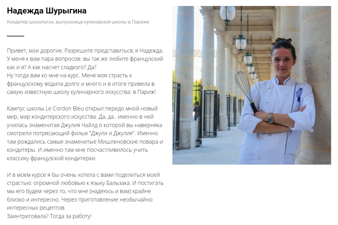 Обложка курса