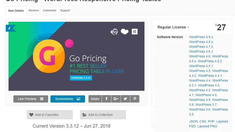 GoPricing разные таблицы стоимости