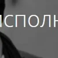 Магия денег и исполнения желаний