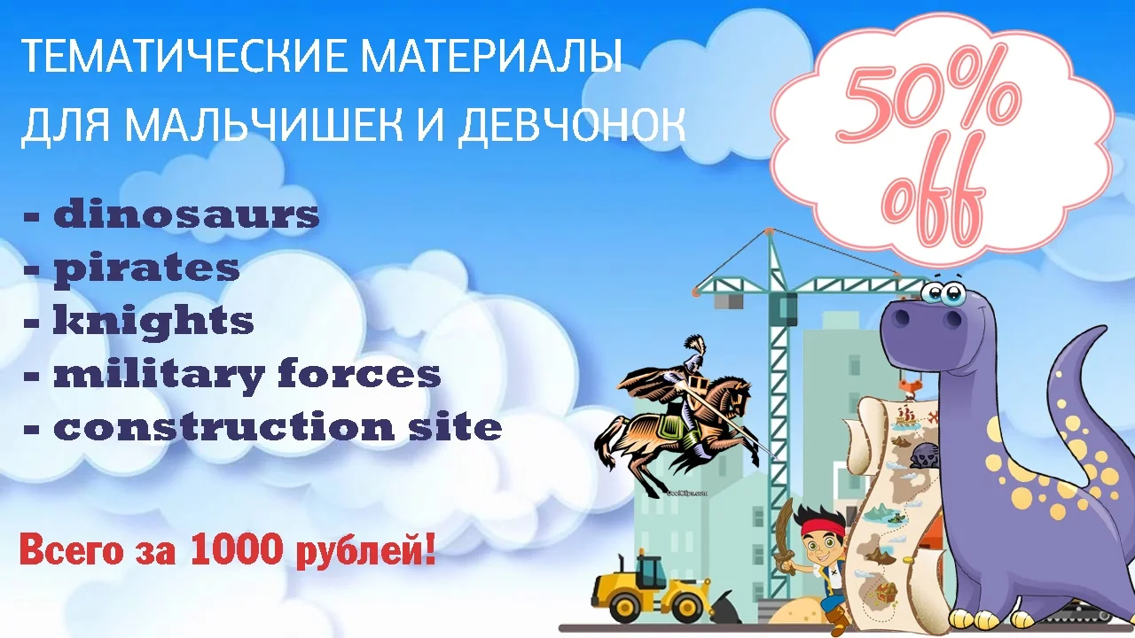 Обложка курса