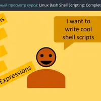 Linux Bash Shell Scripting: Complete Guide (incl. AWK & SED)
