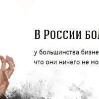 Территория смыслов: Как сделать упаковку-бомбу для вашего бизнеса