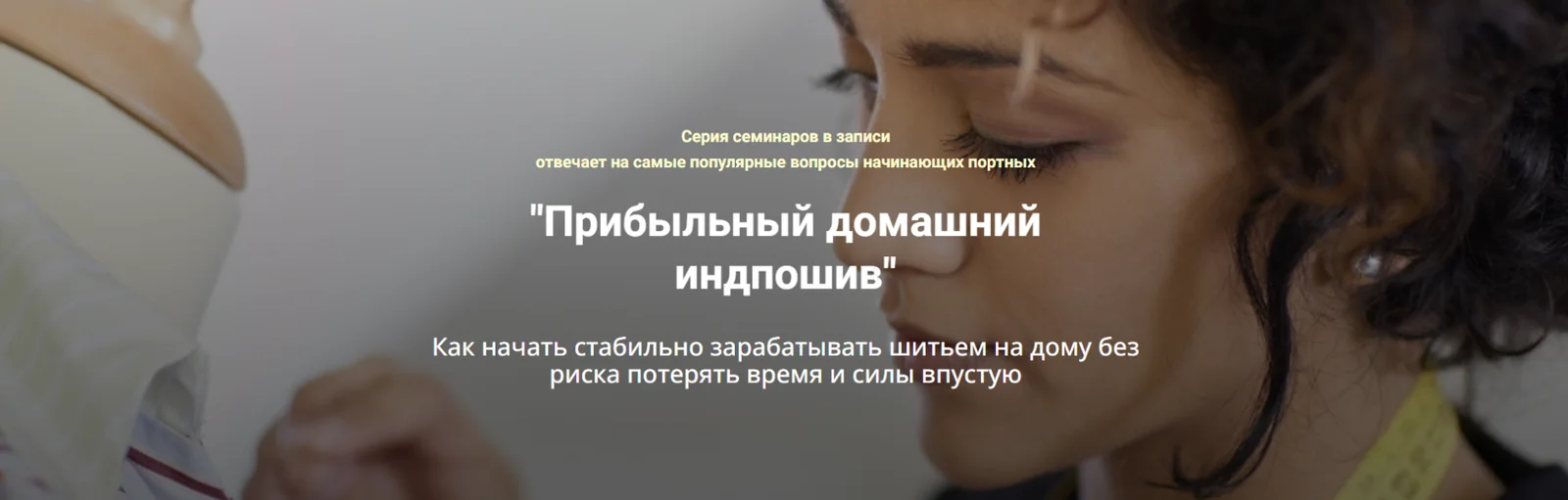 Обложка курса