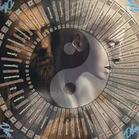 Psy игра про двоих