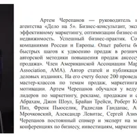 Бизнес: А если доллар по 100?