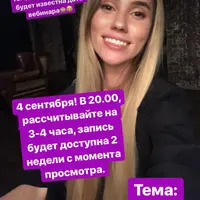 Все про: печень и желчный