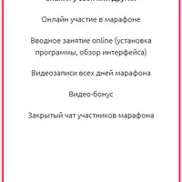 Интерьерное проектирование в REVIT