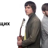 Гитара для начинающих