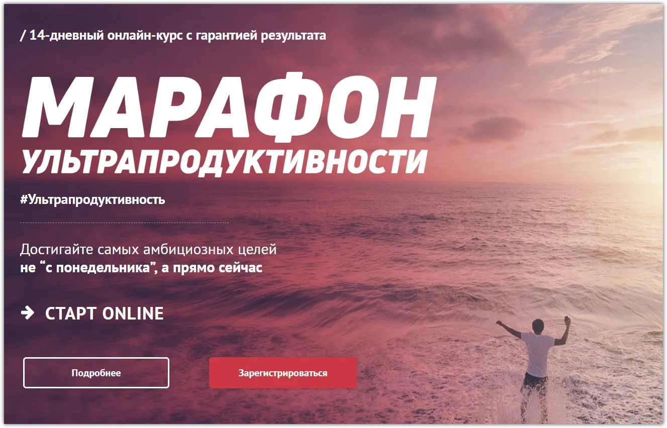 Обложка курса
