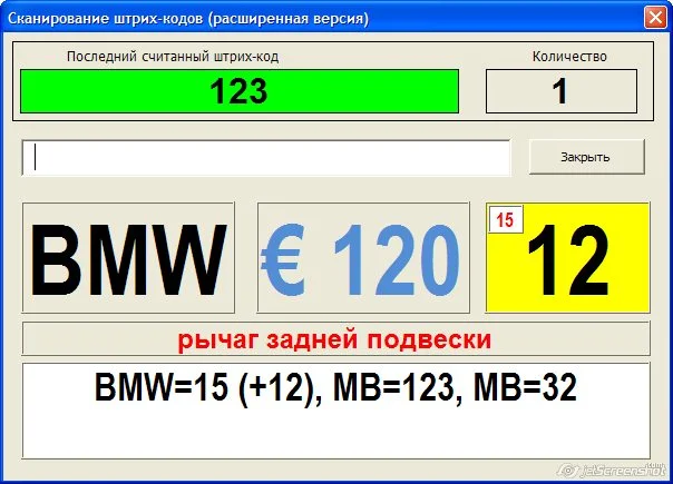 Обложка курса