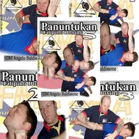 Панантукан - Филиппинский грязный бокс