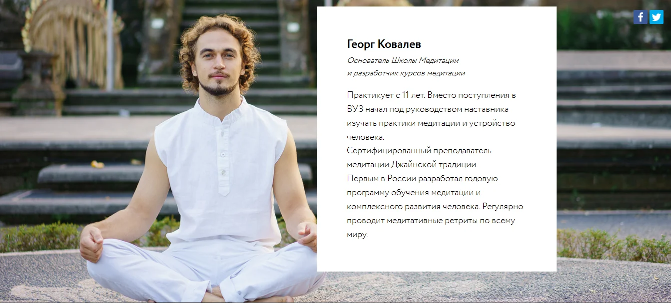 Обложка курса