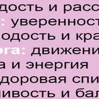 Семь практик, которые тебе точно нужно попробовать