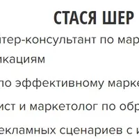 Как разработать сценарий для видео