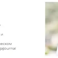 Железные правила: диагностика железодефицита и схемы восстановления