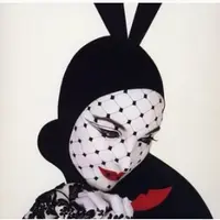 Развитие вкуса