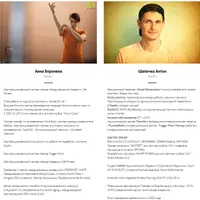 Тренировка мышц живота. Лучшие и безопасные упражнения