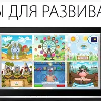 Терапевтические техники в практике работы специалистов коррекционного профиля