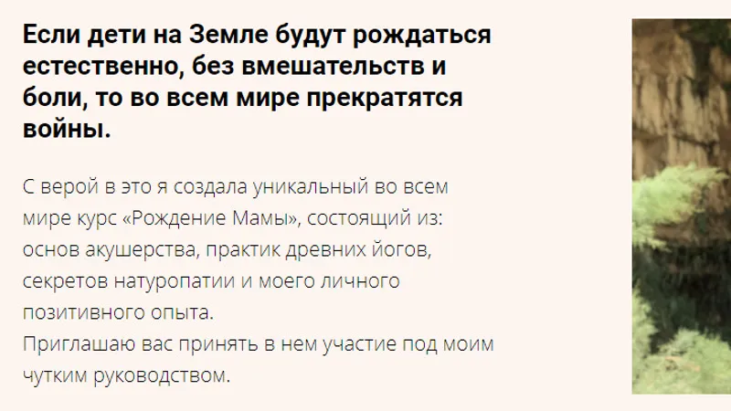 Обложка выпуска «Ноябрь 2018»