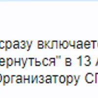 Ментальная Магия: принципы и технологии