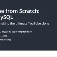 Make a YouTube Clone from Scratch: JavaScript, PHP and MySQL