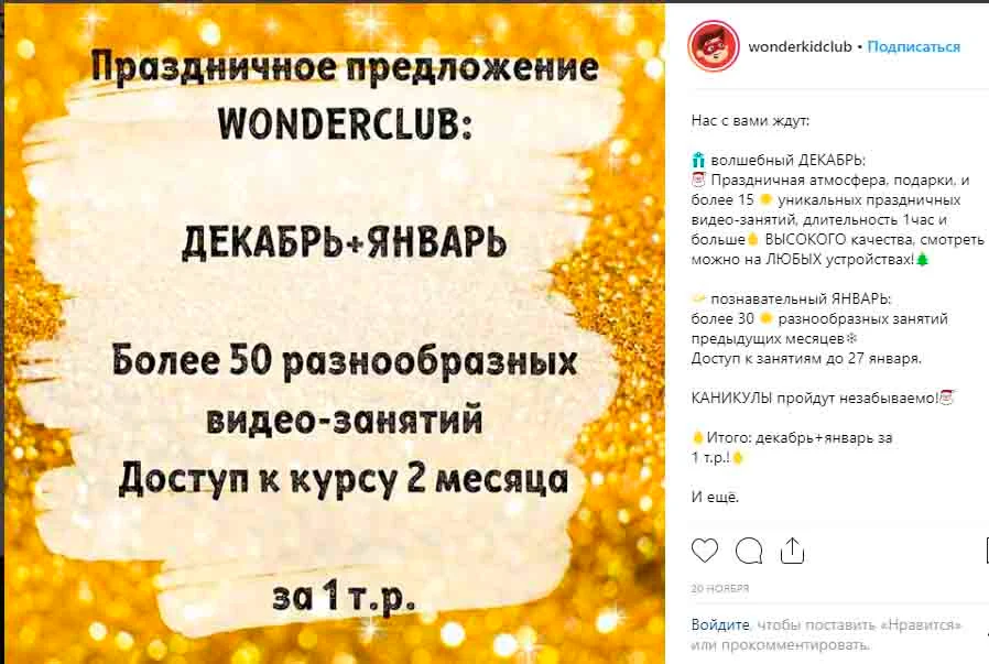 Обложка курса