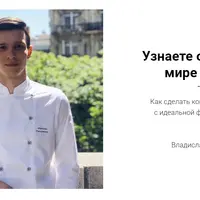 Всё о конфетах от А до Я