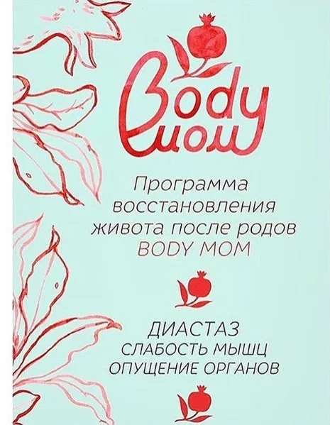Обложка курса