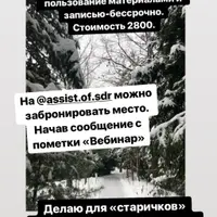 Цистит, почки, камни в почках