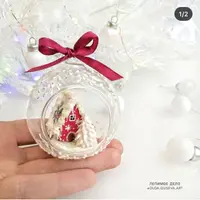 Новогодний шар