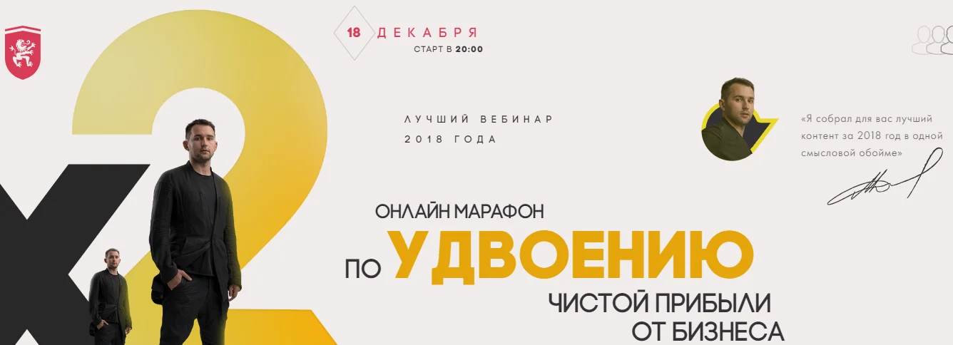 Обложка курса