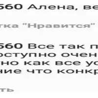 Тренируем мышцы тазового дна. Восстановление позвоночника шаг за шагом